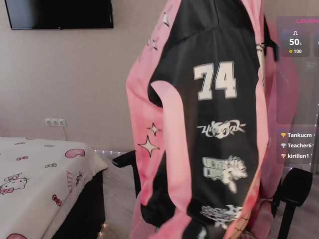 luvsoak live cam on BongaCams