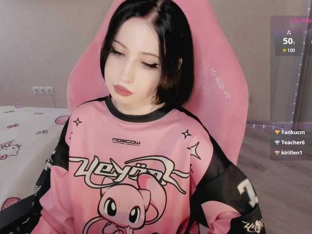 luvsoak cam belle