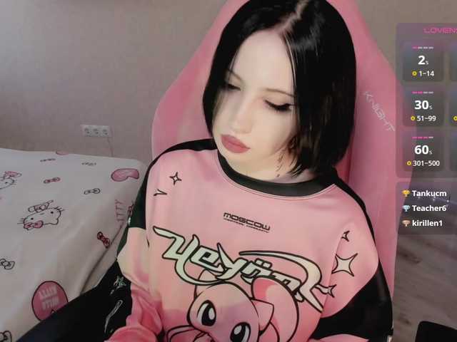 luvsoak
