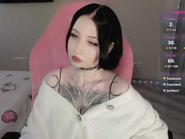luvsoak online