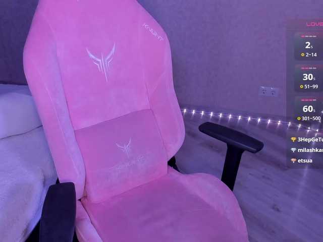 luvsoak live sex show