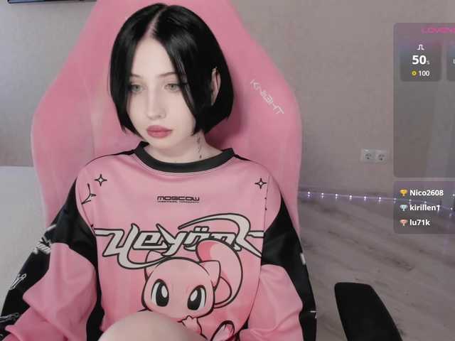 luvsoak cam belle