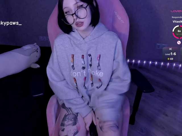 luvsoak live cam