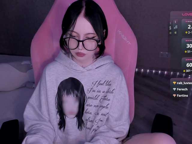 luvsoak