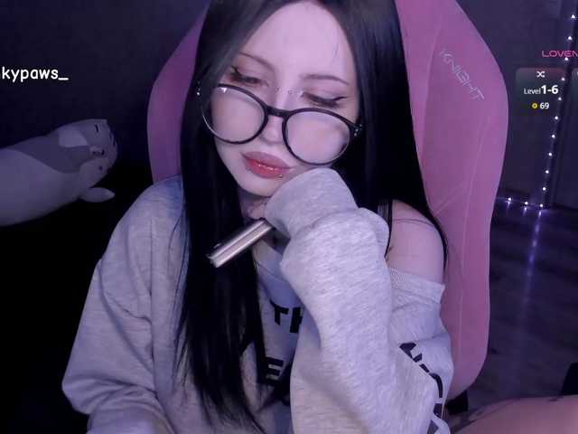 Перейти в чат luvsoak