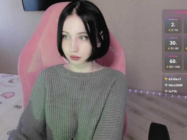 luvsoak live cam on BongaCams
