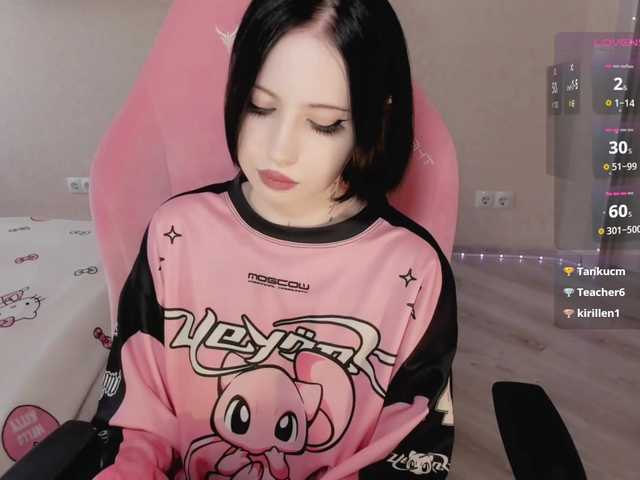 luvsoak live sex show