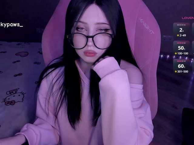 blinkypaws