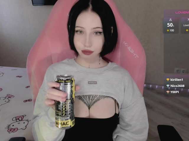 luvsoak live cam on BongaCams