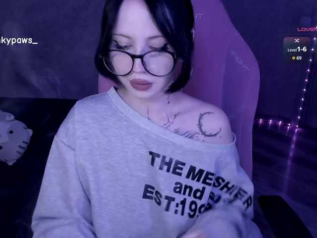 секс с luvsoak