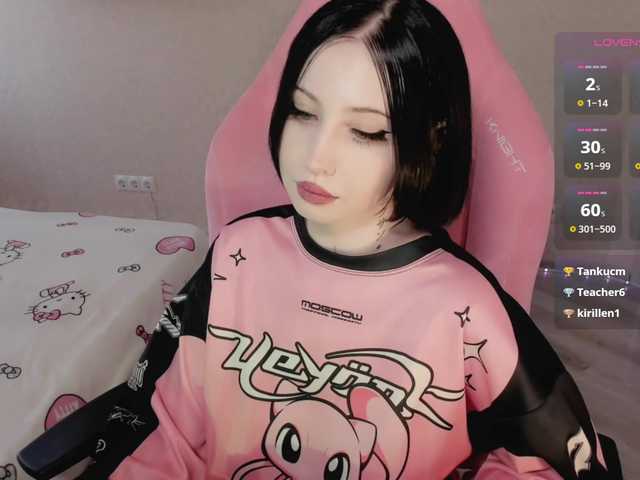 luvsoak