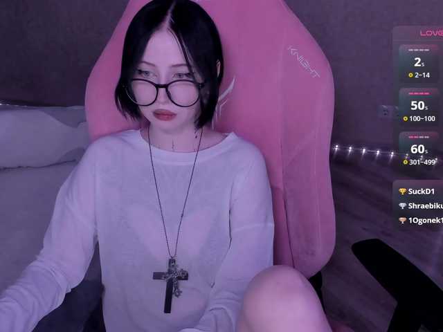 luvsoak online