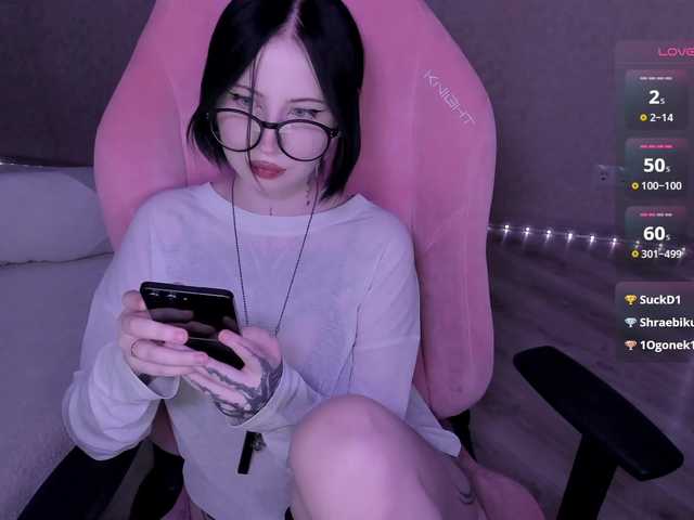 luvsoak live webcam show