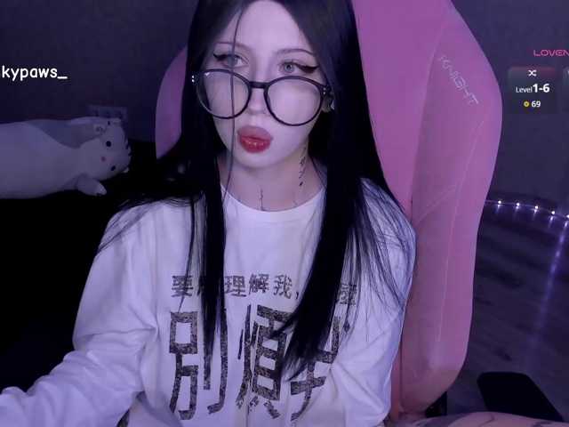 luvsoak