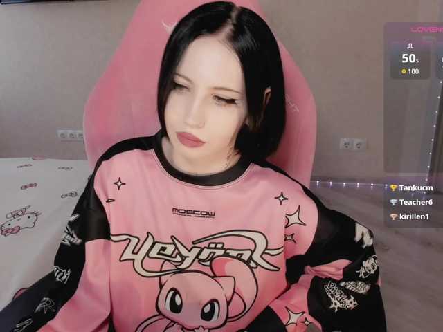 luvsoak cam belle