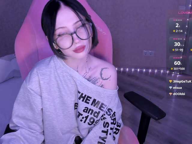 luvsoak