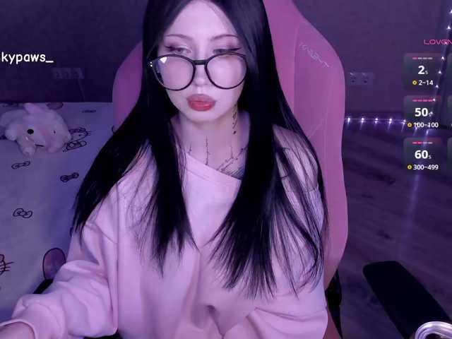 luvsoak
