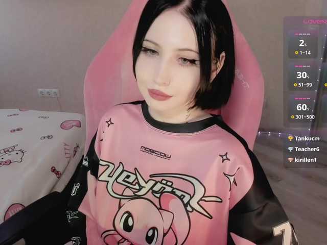 luvsoak live sex show