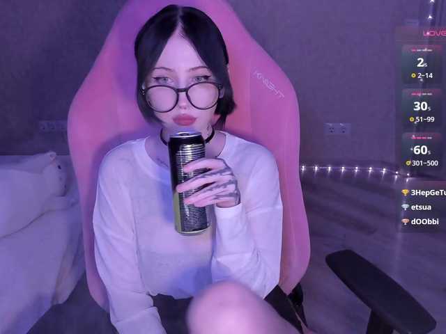 в попе у luvsoak
