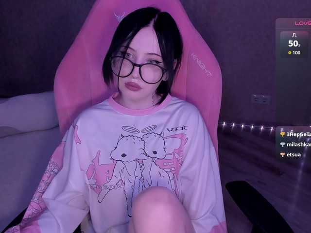 luvsoak