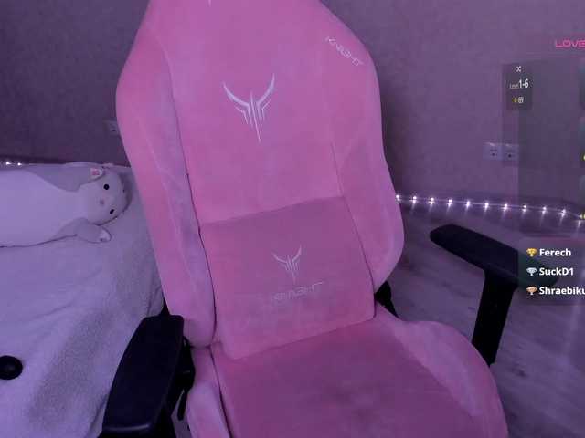 luvsoak live webcam show