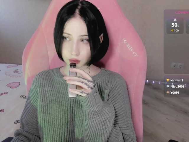luvsoak live cam on BongaCams