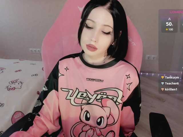 luvsoak