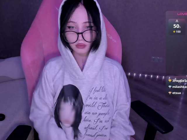 luvsoak