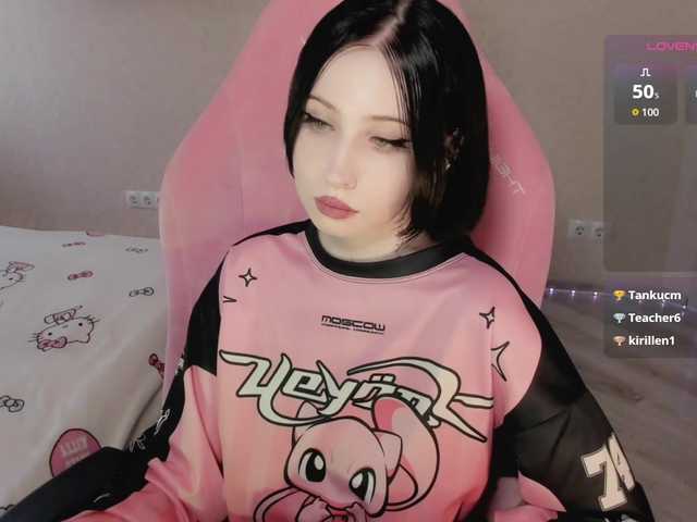 luvsoak live cam on BongaCams