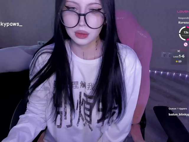 luvsoak live cam on BongaCams