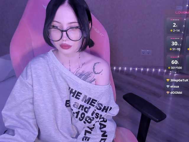 секс luvsoak