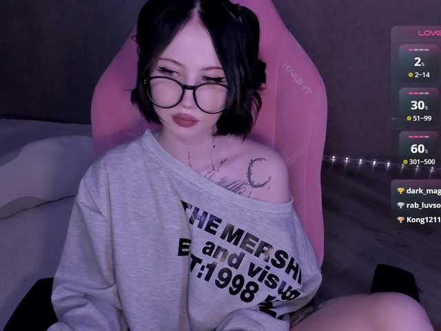 luvsoak