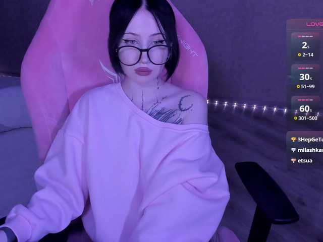 luvsoak