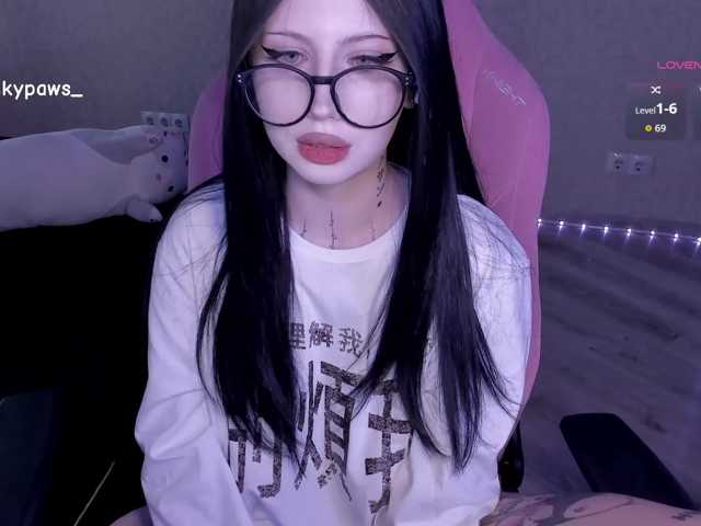 Перейти в чат luvsoak