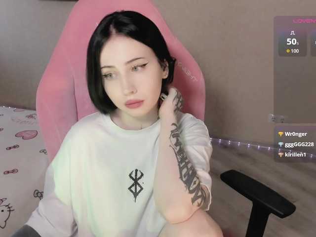 luvsoak preview