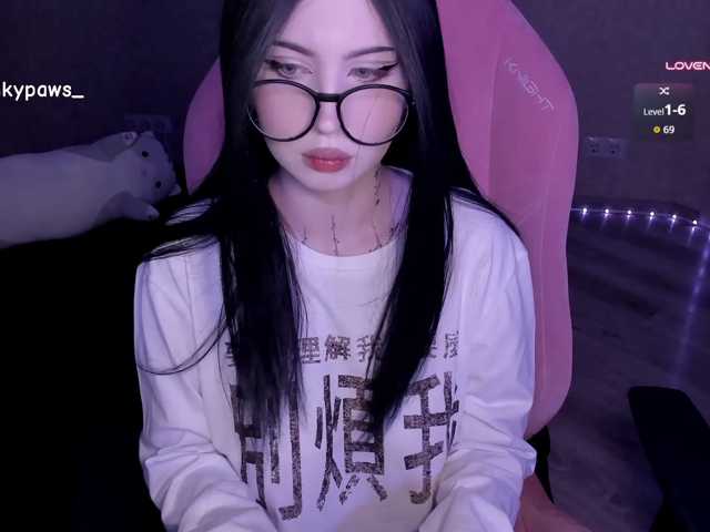 luvsoak live cam on BongaCams