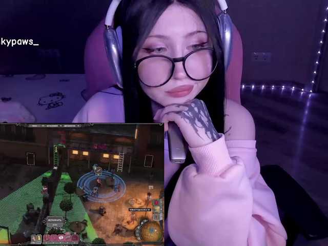blinkypaws