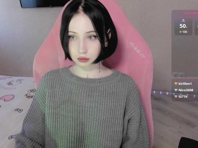 luvsoak live cam on BongaCams