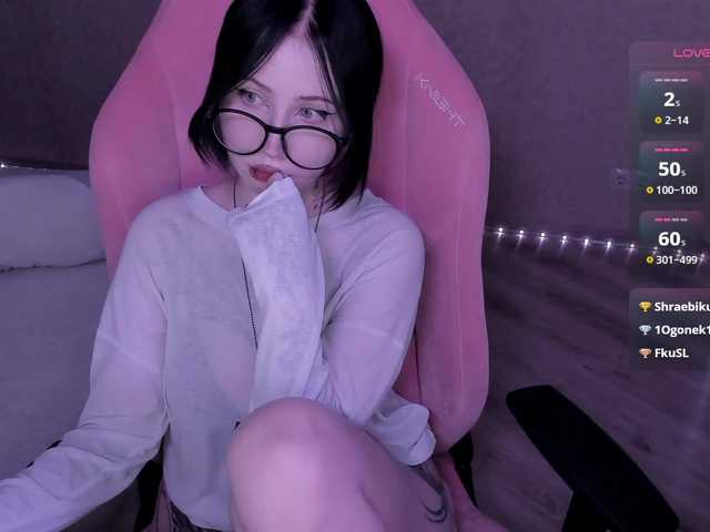 luvsoak live webcam show