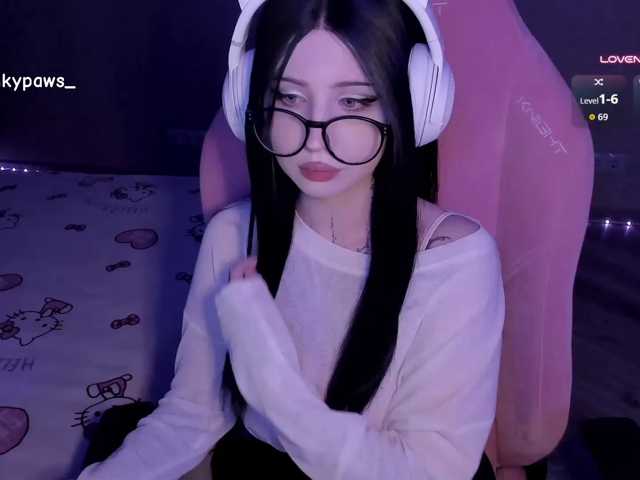 эросцена luvsoak