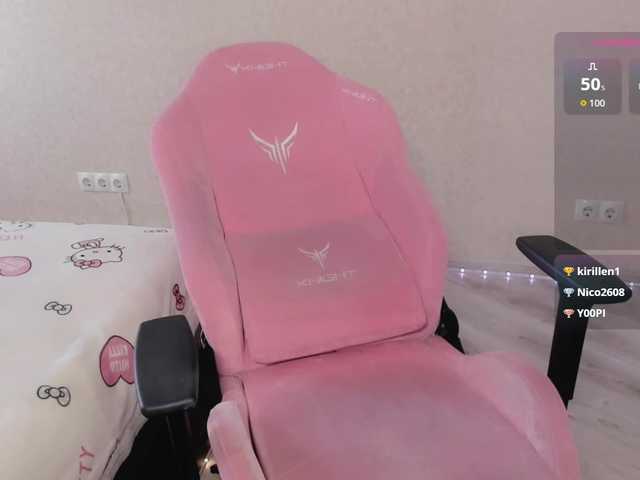 luvsoak online