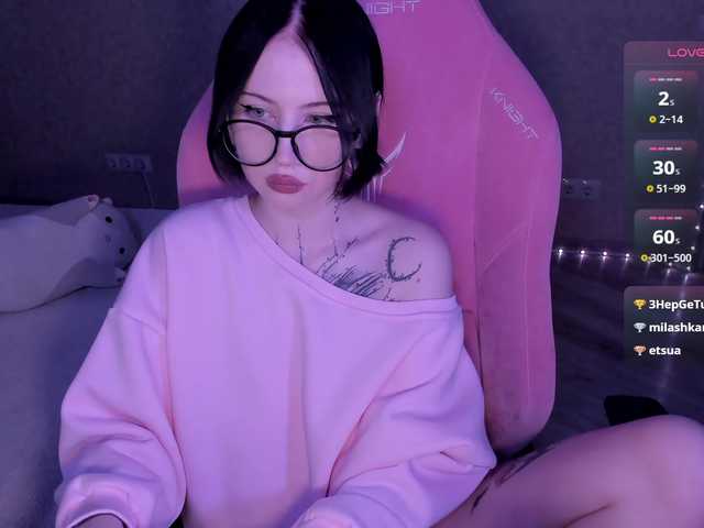 luvsoak