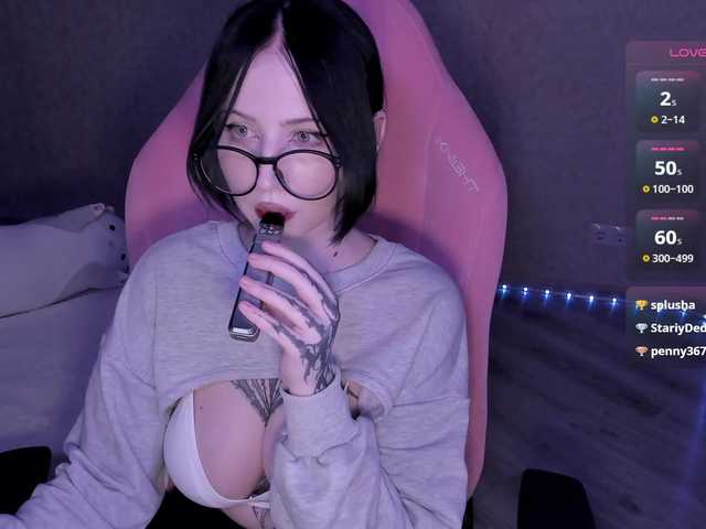 luvsoak live webcam show