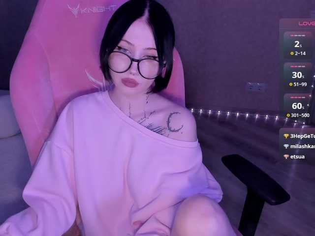 luvsoak