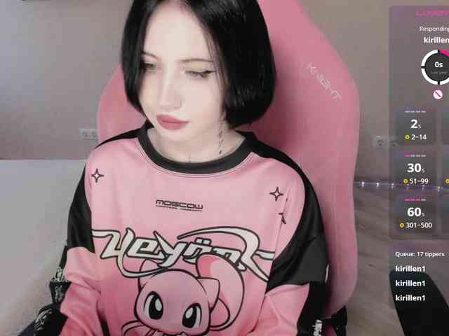 luvsoak webcam
