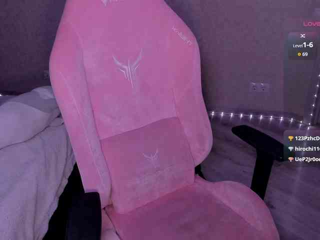 luvsoak webcam