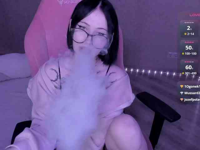 luvsoak webcam