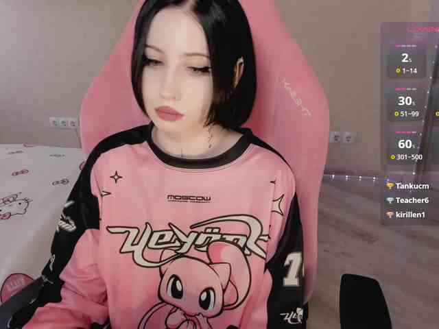 luvsoak webcam