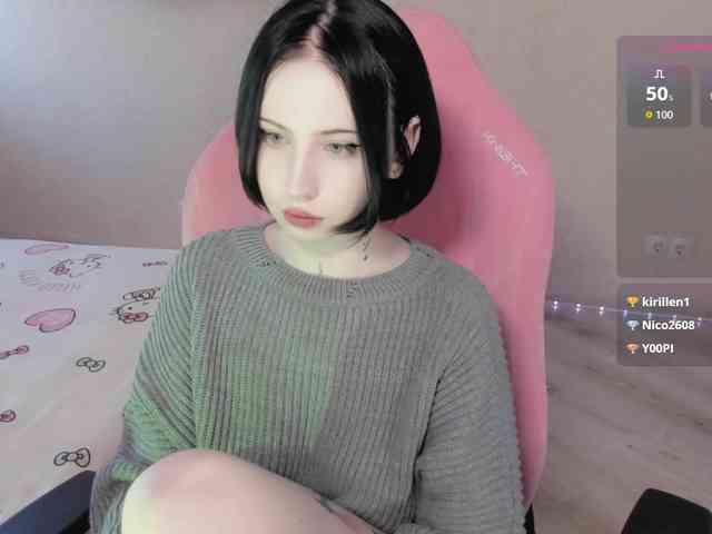 luvsoak webcam