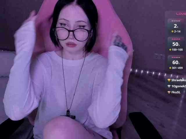 luvsoak webcam